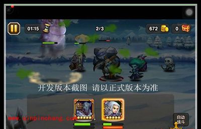 刀塔传奇攻略：魔王封印最后BOSS铁面狂人详解