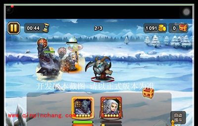 刀塔传奇攻略：魔王封印最后BOSS铁面狂人详解