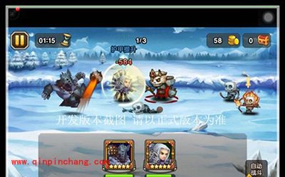 刀塔传奇攻略：魔王封印最后BOSS铁面狂人详解