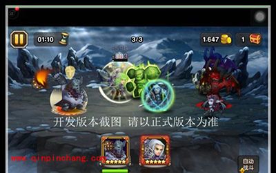 刀塔传奇攻略：魔王封印最后BOSS铁面狂人详解