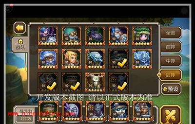 刀塔传奇攻略：魔王封印最后BOSS铁面狂人详解