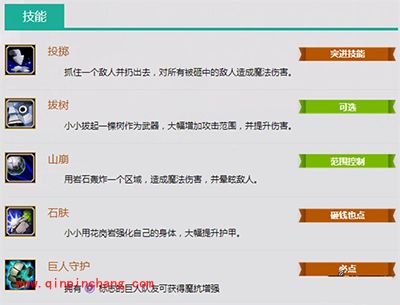 刀塔传奇攻略：小小VS船长