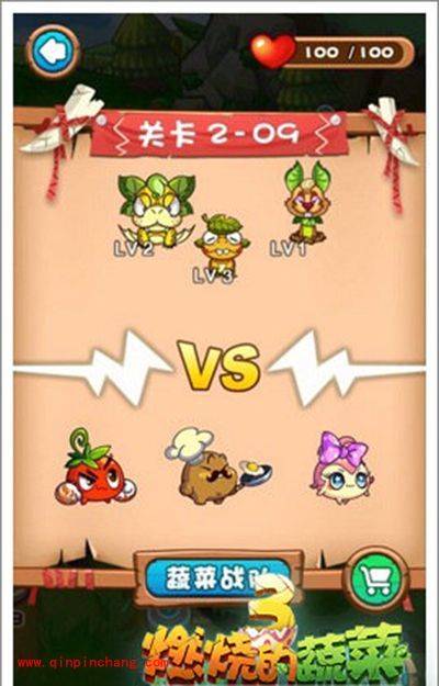 燃烧的蔬菜3 2-9关怎么过？进击的大波怪物三星通关