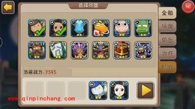 我叫MT2攻略： 各分类最强阵容汇总