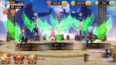 天天传奇攻略：竞技场PVP最强阵容搭配