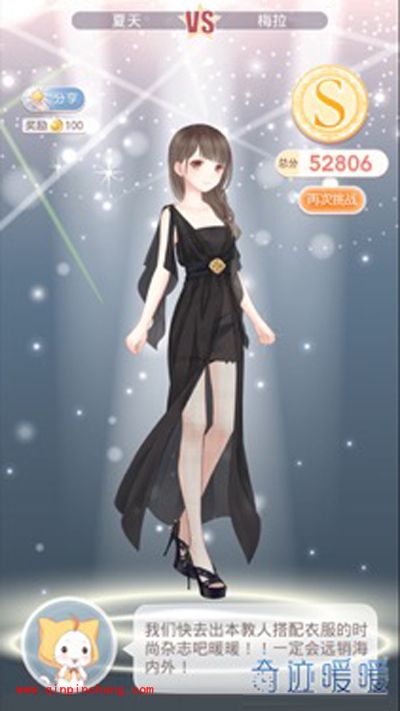 奇迹暖暖1-9传说中的铁蔷薇组织S级攻略