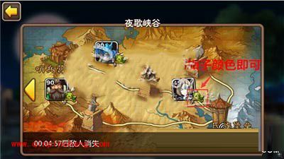 我叫MT2劫镖的注意事项