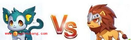 天天酷跑宠物对决:蓝小福PK假面狮王