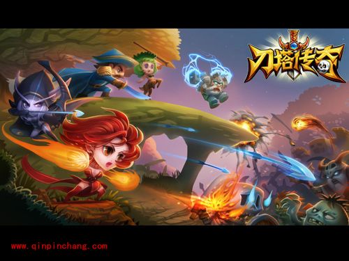 刀塔传奇远征小技巧分享(大酒神推荐)