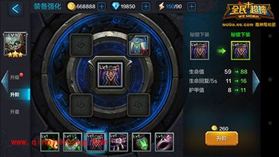 全民超神攻略:新英雄科技之神怎么快速养成