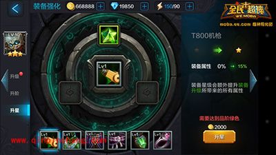 全民超神攻略:新英雄科技之神怎么快速养成