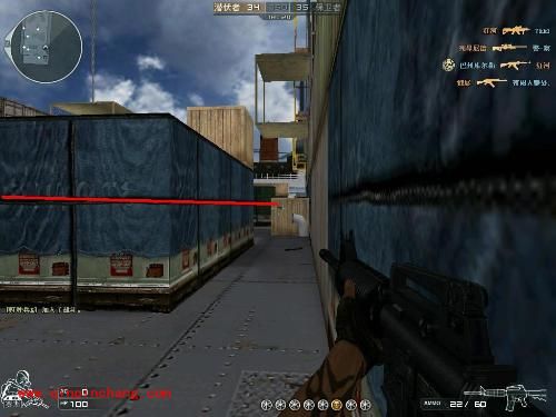 穿越火线中培养团队默契的攻略