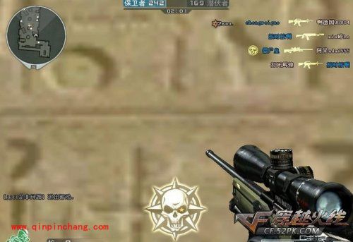 穿越火线攻略之躲避子弹的最佳方法