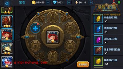 全民超神攻略:睡眠之神邦妮宝石装备搭配