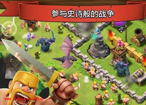 部落战争5本实用布局图推荐