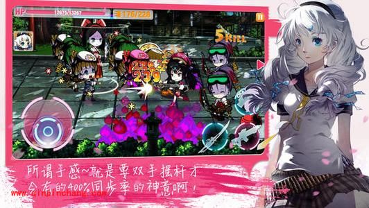 崩坏学园2武器评价：线膛燧发枪 PK Saiga-40独头弾枪