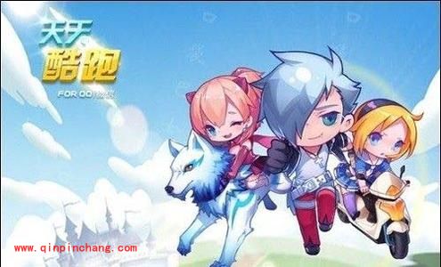 天天酷跑新版：钻石变少的原因及解决方法