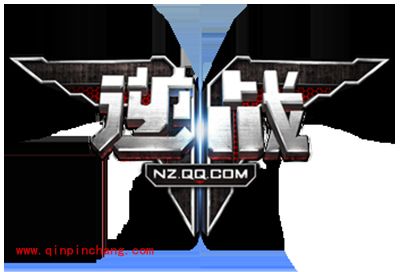 Win8.1能不能玩逆战？win8.1系统玩逆战出错怎么办？