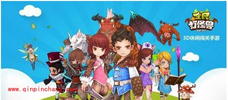 全民打怪兽强攻流和肉盾流伙伴搭配推荐