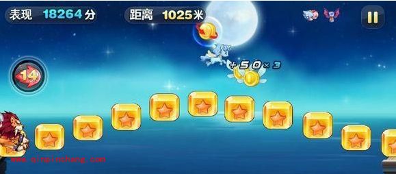 两招轻松过天天酷跑极速模式方块桥