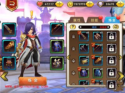 天天传奇攻略:剑圣威尔炼金图文参考