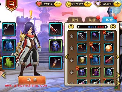 天天传奇攻略:剑圣威尔炼金图文参考