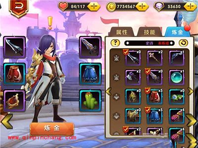 天天传奇攻略：剑圣威尔炼金图文参考