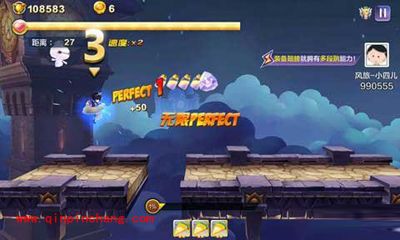 天天风之旅刷10个灵石和符石的技巧