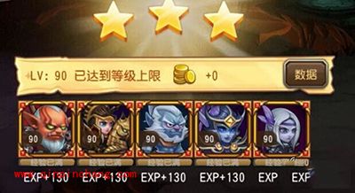 刀塔传奇预言之池凤凰难度8物理队通关攻略