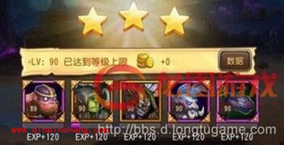 刀塔传奇手游钛合金机甲9怎么三星通关