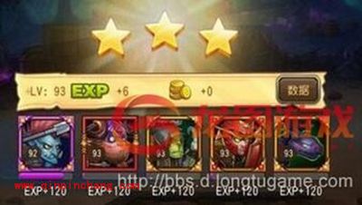 刀塔传奇手游钛合金机甲9怎么三星通关