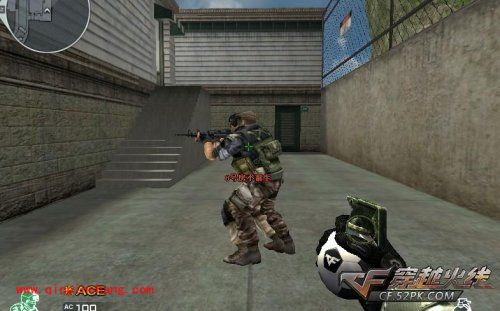 穿越火线经验谈:判断篇