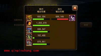 刀塔传奇手游攻略:无畏骑士360W伤害阵容介绍