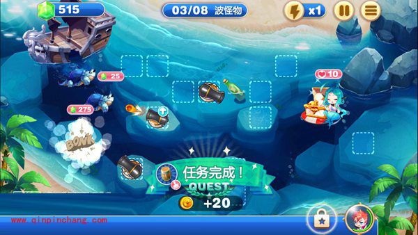 天天来塔防神秘海域第一关技巧