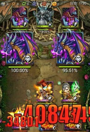 我叫MT贫民玩家怎么过艾尔努斯