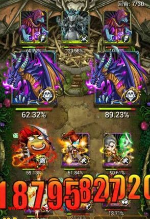 我叫MT贫民玩家怎么过艾尔努斯