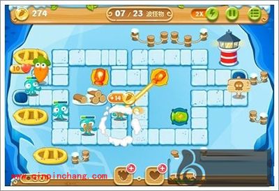 保卫萝卜2浮冰主题第102关过关技巧