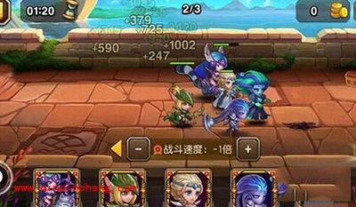 刀塔传奇攻略：那些应该知道的小技巧