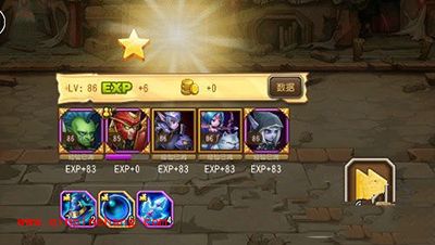 刀塔传奇英雄试炼魔免6通关攻略