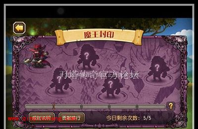 刀塔传奇攻略:攒装备备战100级心得分享