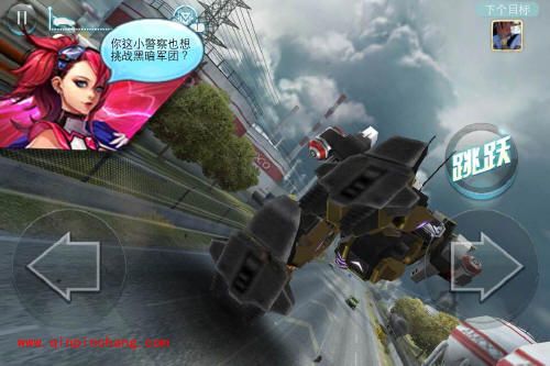 天天飞车战车新模式:打BOSS刷高分攻略