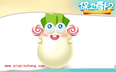 保卫萝卜2两新成员出场 技能自带桃心特效