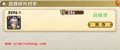 天天传奇幻兽碎片怎么获取