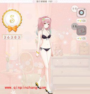 暖暖环游世界日本2：旅行者暖暖12攻略