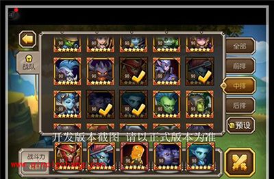 刀塔传奇攻略：十月新英雄科学怪人站位揭秘