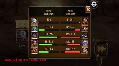 刀塔传奇新版影魔属性技能全面解析