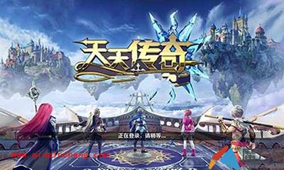 天天传奇攻略:公会商城购买技巧