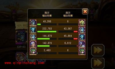 刀塔传奇女武神6过关攻略