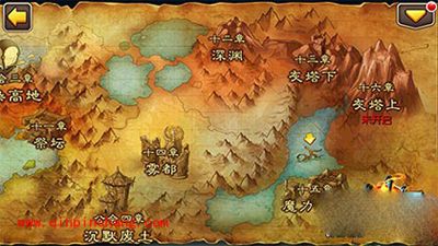 我叫MT2橙卡任务流程分析