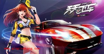 天天飞车：刷金币钻石的精妙技巧